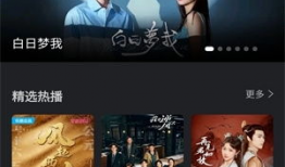 97视频资源,揭秘热门影视、动漫、综艺的宝藏库